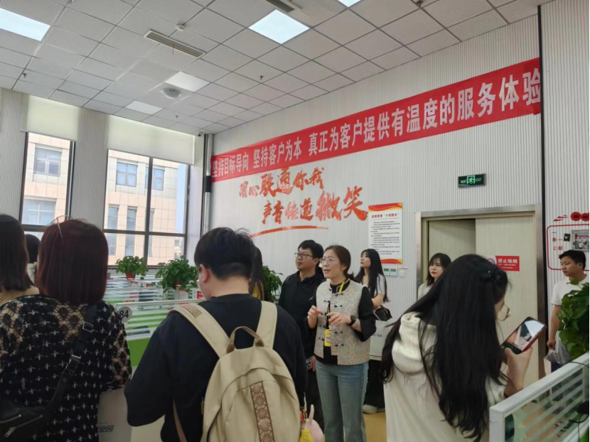 標(biāo)桿企業(yè)參訪聯(lián)通二中心4.png